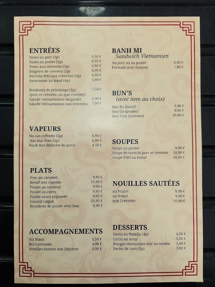 O BAO - Menu Image 1